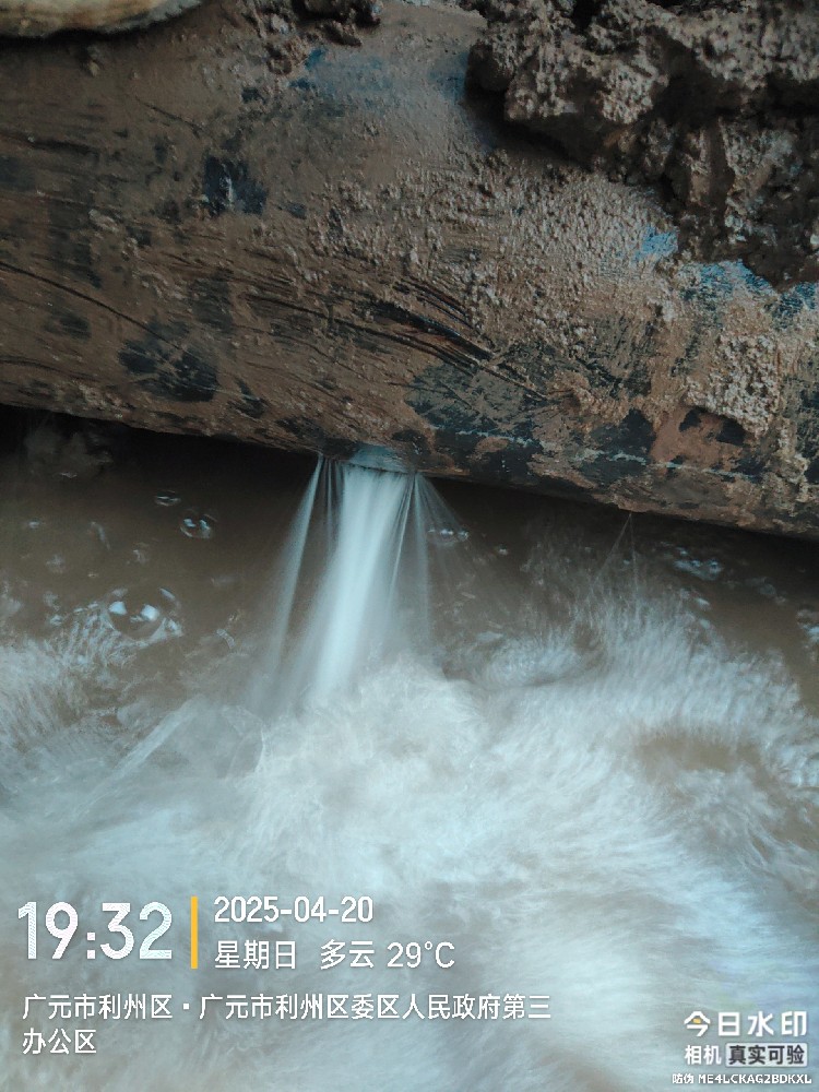 彭州市消防水管漏水检测维修