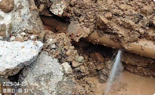 彭州市消防水管漏水检测维修公司电话